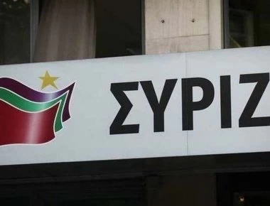 ΣΥΡΙΖΑ για κυβέρνηση Μητσοτάκη: 51 υπουργοί-υφυπουργοί για να καλυφθούν φιλοδοξίες